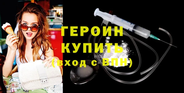 Альфа ПВП Беломорск