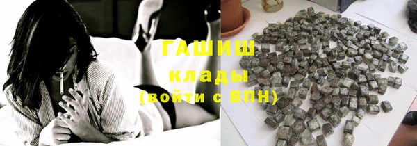 марки lsd Богданович