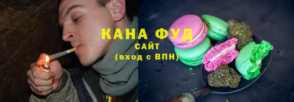 героин Богородск