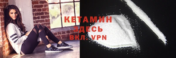 не бодяженный Богородицк