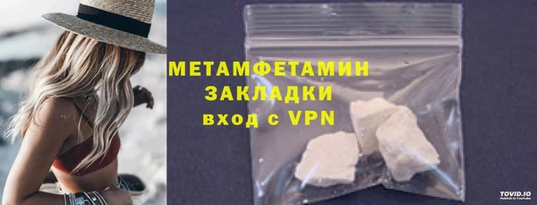 не бодяженный Богородицк