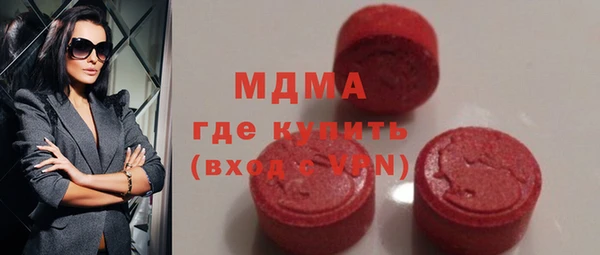 не бодяженный Богородицк