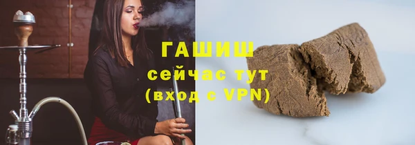 героин Богородск