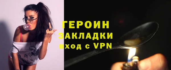 Альфа ПВП Беломорск
