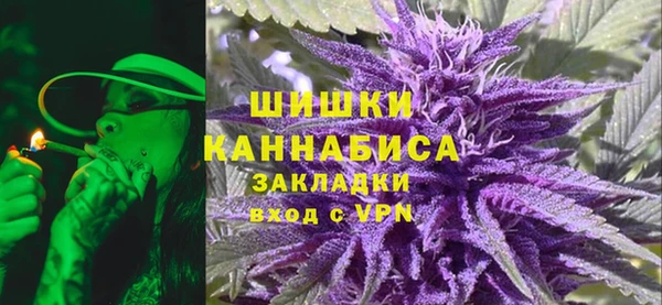 Альфа ПВП Беломорск