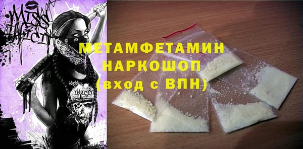 марки lsd Богданович