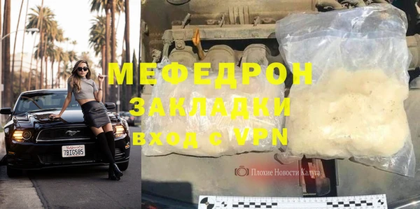 Альфа ПВП Беломорск