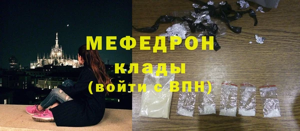 марки lsd Богданович