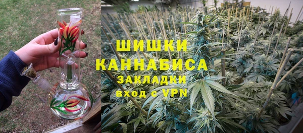 мефедрон Белоозёрский