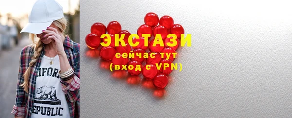 не бодяженный Богородицк