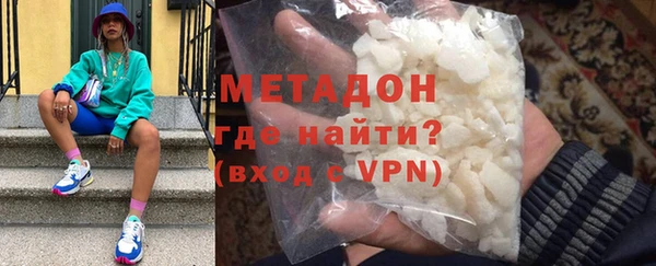 каннабис Переславль-Залесский