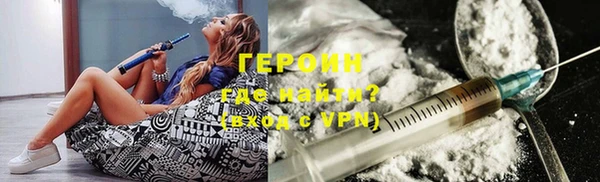 марки lsd Богданович