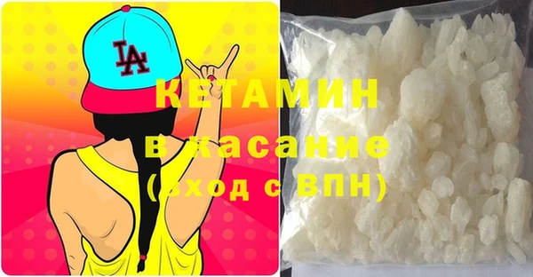 мдпв Белокуриха