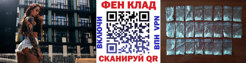 ссылка на мегу онион  купить наркоту  Онега  Метамфетамин пудра 