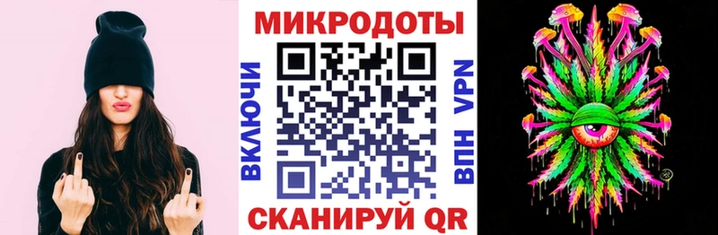 Галлюциногенные грибы Cubensis наркота маркетплейс наркотические препараты Онега