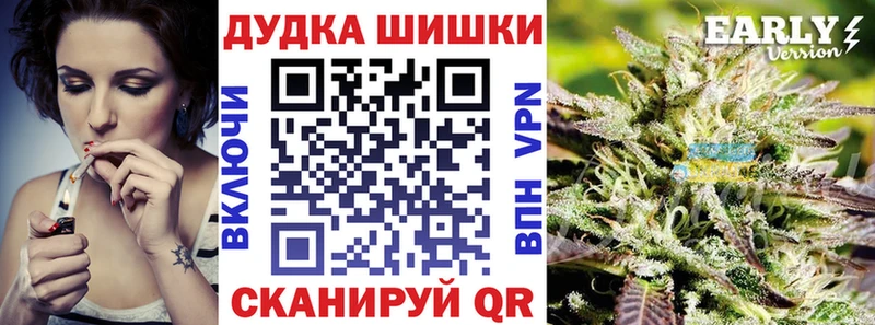 где продают наркотики Онега Конопля тримм